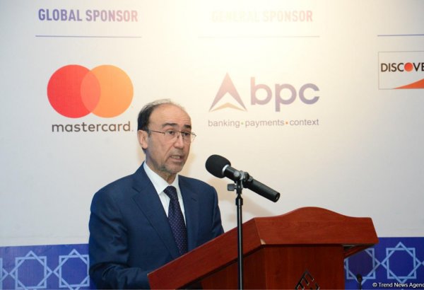 Закир Нуриев: Цифровизация может стать одним из драйверов развития банков Азербайджана