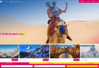 Silk Way Travel tourism company presents its new website