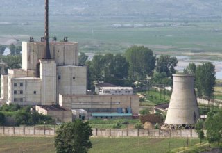 Американские эксперты подтвердили, что реакторы ядерного центра Йонбен в КНДР не работают