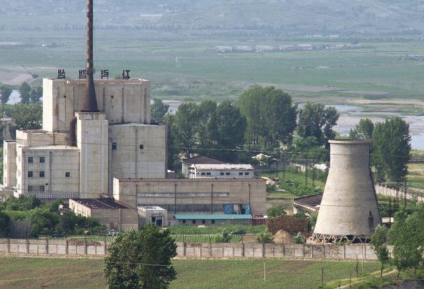 Американские эксперты подтвердили, что реакторы ядерного центра Йонбен в КНДР не работают