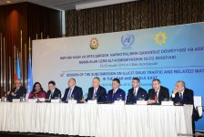 В Баку проходит сессия подкомиссии ООН по незаконному обороту наркотиков на Ближнем и Среднем Востоке (ФОТО)