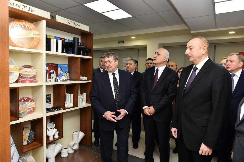 Президент Ильхам Алиев ознакомился с Торговым домом Азербайджана в Минске (ФОТО)