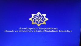 Поиск работы и доступ граждан к имеющимся вакансиям в Азербайджане упрощается