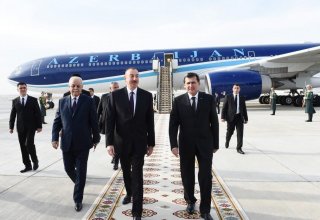 President Ilham Aliyev arrives in Turkmenistan for official visit (PHOTO)