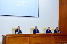 В Баку прошло мероприятие в связи с 26-й годовщиной создания партии "Ени Азербайджан"