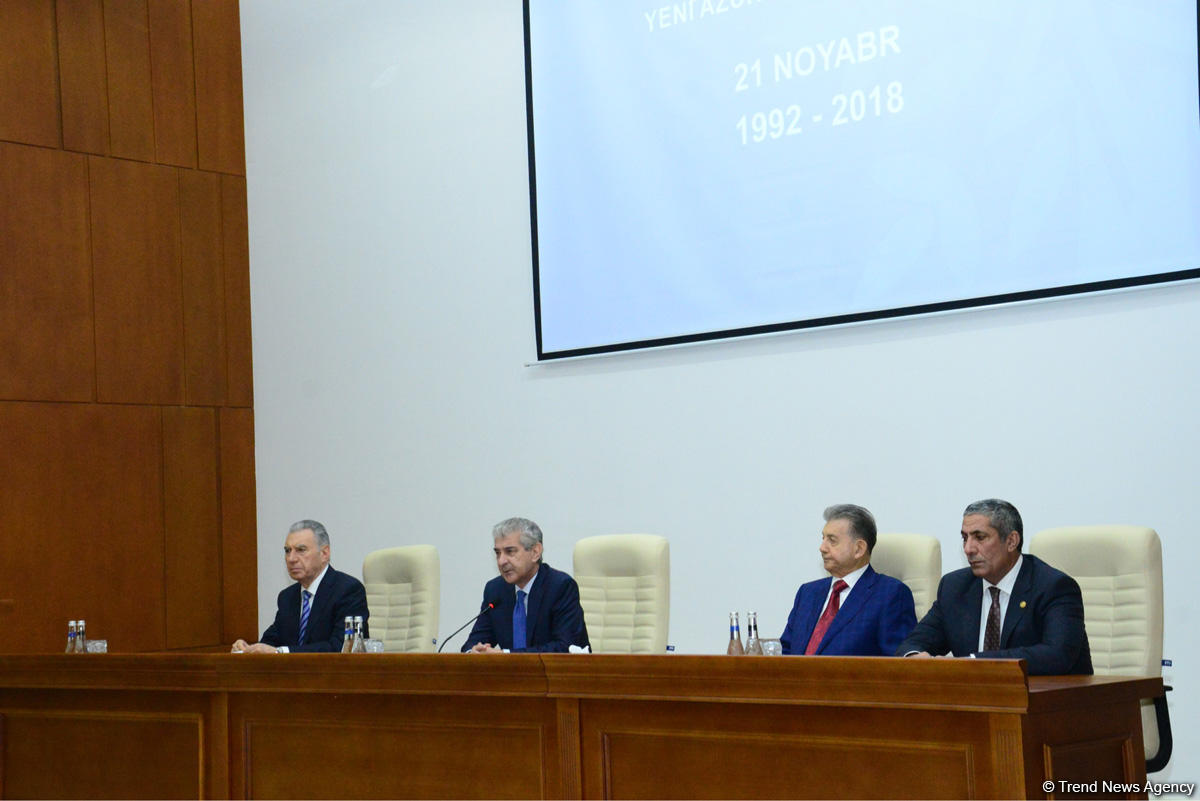 Yeni Azərbaycan Partiyasının yaradılmasının 26-cı ildönümü ilə bağlı tədbir keçirilib (FOTO)