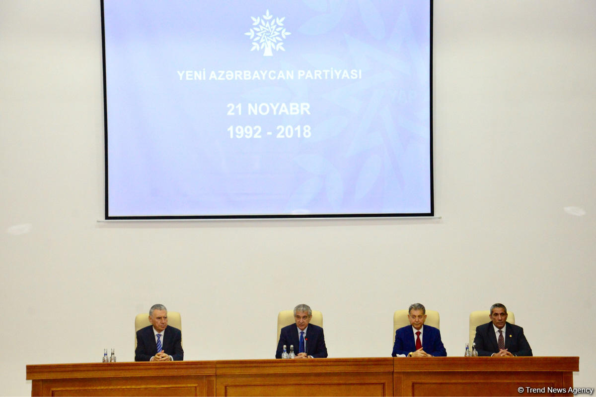 Yeni Azərbaycan Partiyasının yaradılmasının 26-cı ildönümü ilə bağlı tədbir keçirilib (FOTO)