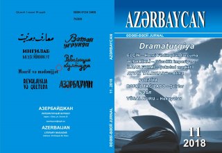 "Azərbaycan" jurnalının xüsusi buraxılışı işıq üzü görüb