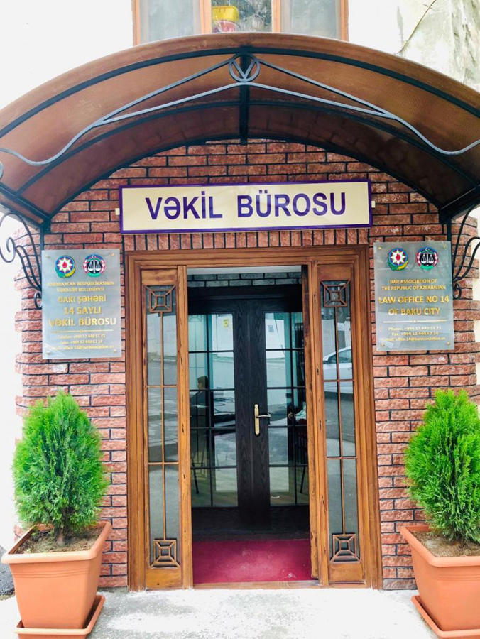 Bakıda 14 saylı Vəkil Bürosu əsaslı təmirdən sonra istifadəyə verildi (FOTO)