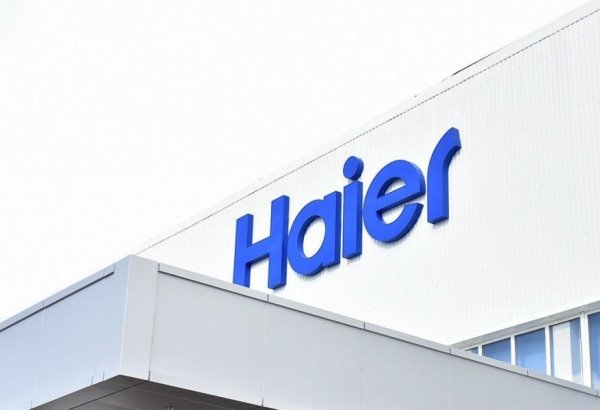 Китайская компания Haier может предоставить Узбекистану компьютеры на условиях лизинга