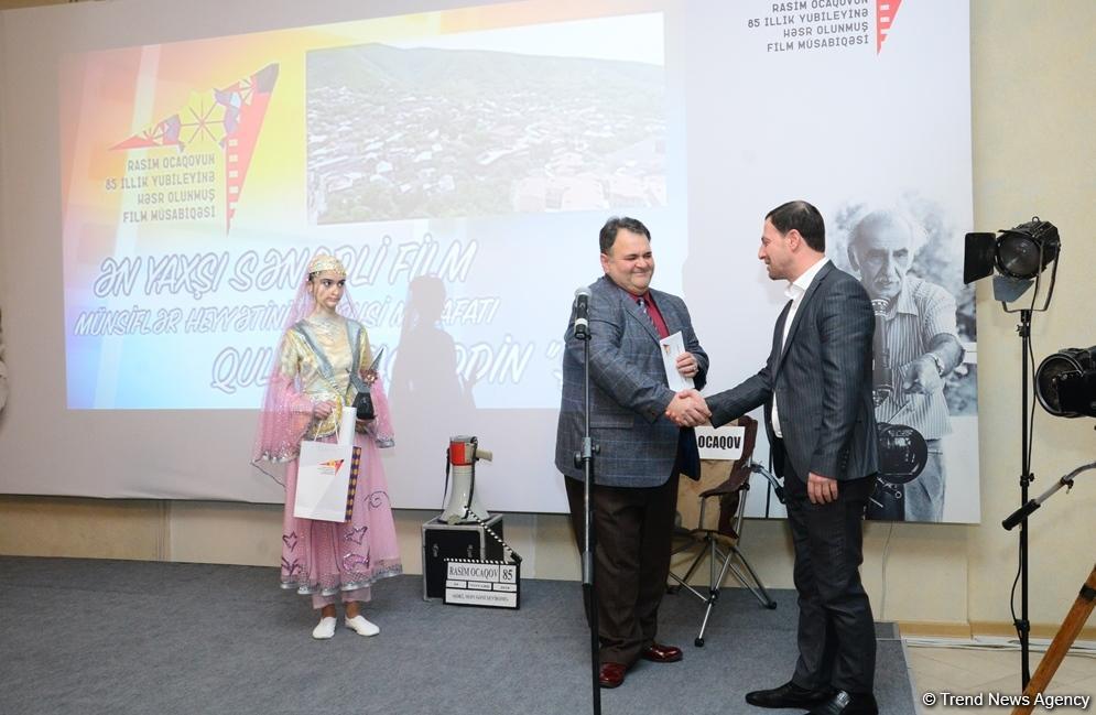 В Шеки прошла церемония награждения победителей конкурса фильмов и фоторабот в честь 85-летнего юбилея Расима Оджагова (ФОТО)