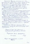 Armenian POW asks acting PM to release hostages upon "all to all" principle