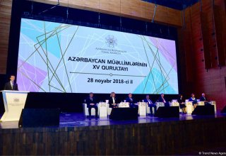 В Баку принята резоляция XV съезда азербайджанских учителей