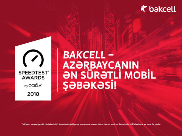 Bakcell to present cutting-edge technologies at upcoming Bakutel 2018