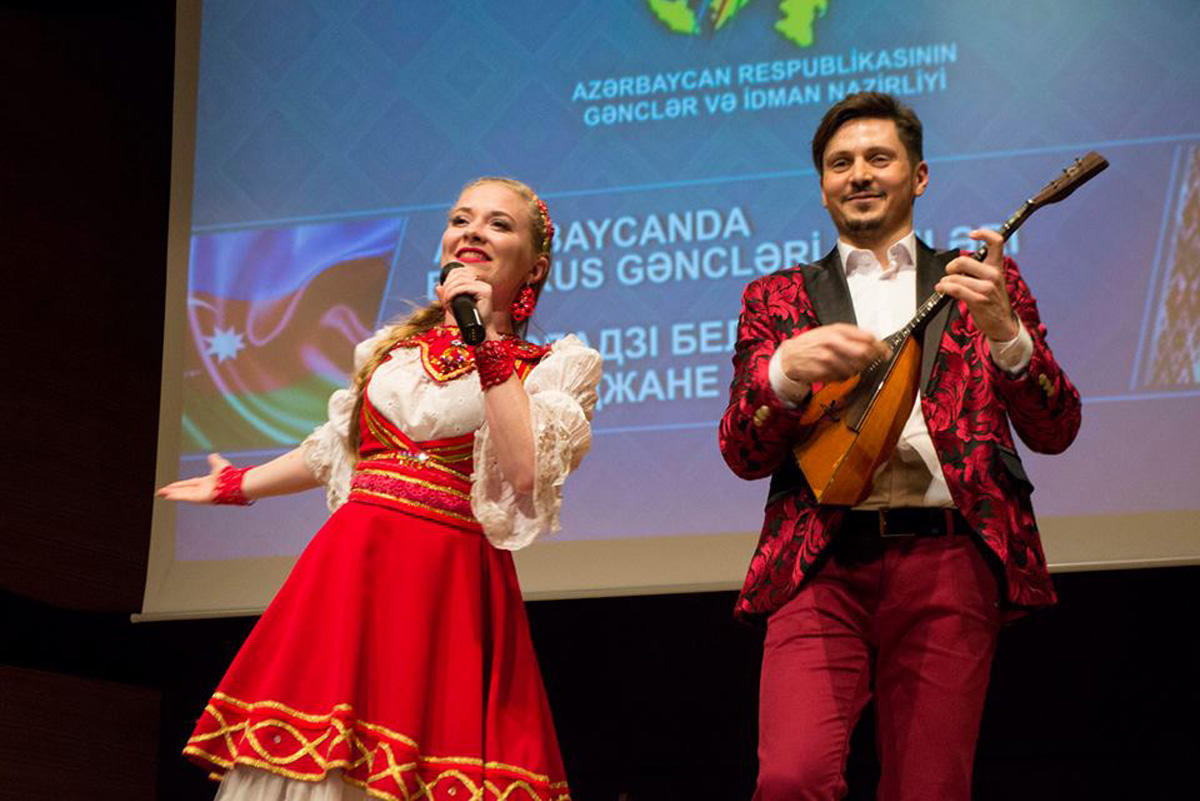 Дни молодежи Республики Беларусь в Азербайджане (ФОТО)