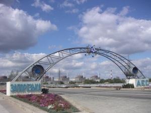 Азербайджанская группа компаний поставит сухие трансформаторы для АЭС в Украине