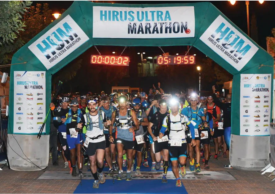 Israeli runners take part in Hirus Ultra Marathon Jerusalem 2018