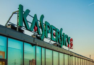 Kaspersky Lab offers solutions for all sectors of Azerbaijani economy (Exclusive)