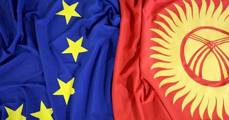 EU ready to provide financial assistance for education reform in Kyrgyzstan