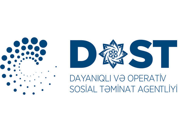 В центрах DOST населению Азербайджана будут продставляться проактивные услуги