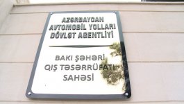 В Азербайджане подготовлен план мероприятий против гололедицы (ФОТО)