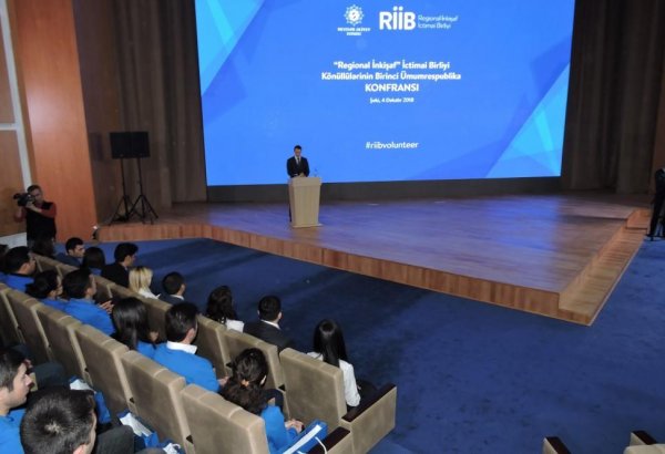 В Азербайджане состоялась первая конференция волонтеров Общественного объединения "Региональное развитие"