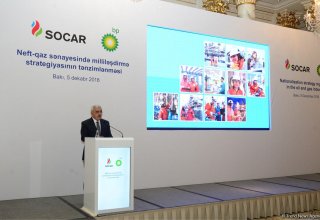 SOCAR и BP высоко оценили прогресс в реализации программы национализации энергосферы Азербайджана (ФОТО)