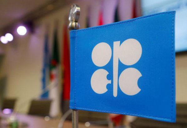 СМИ: внутри ОПЕК падение цен на нефть нанесет наибольший ущерб Нигерии, Анголе и Ираку
