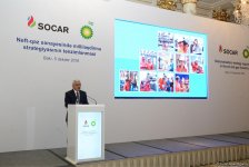 BP notes progress in Azerbaijani energy sector nationalization (PHOTO)