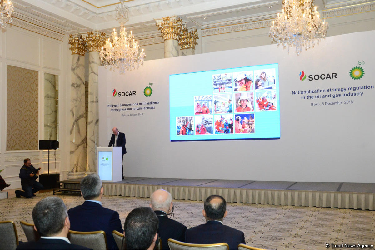 SOCAR и BP высоко оценили прогресс в реализации программы национализации энергосферы Азербайджана (ФОТО)