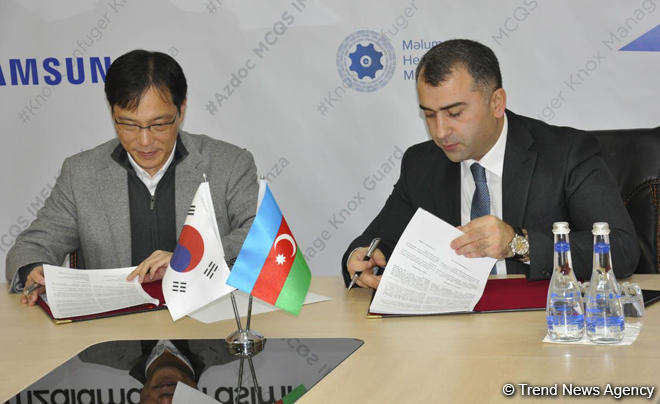 Samsung Electronics и ИВЦ подписали соглашение о стратегическом сотрудничестве