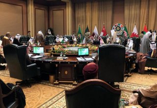 UAE says Gulf Arab bloc still strong despite Qatar row
