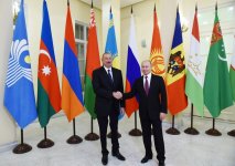 Azerbaijani president's working visit to Russia (UPDATED) (PHOTO)
