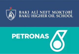 Компания Petronas выделила две стипендии Бакинской Высшей школе нефти