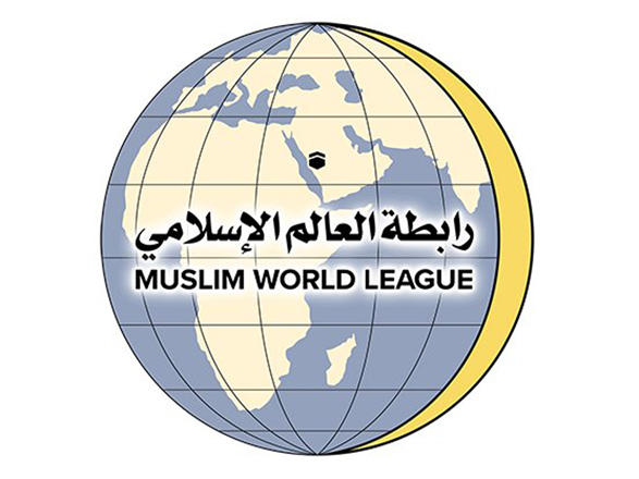 Muslim World League chief: Islam protects rights of minorities