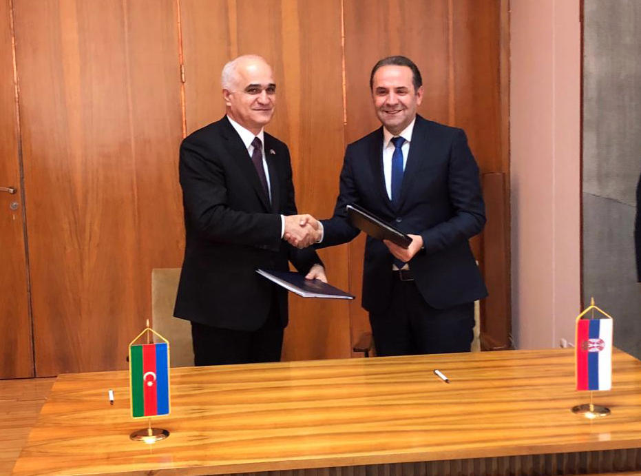 Азербайджан и Сербия: о приоритетах сотрудничества в сфере торговли, инвестиций, туризма (ФОТО)