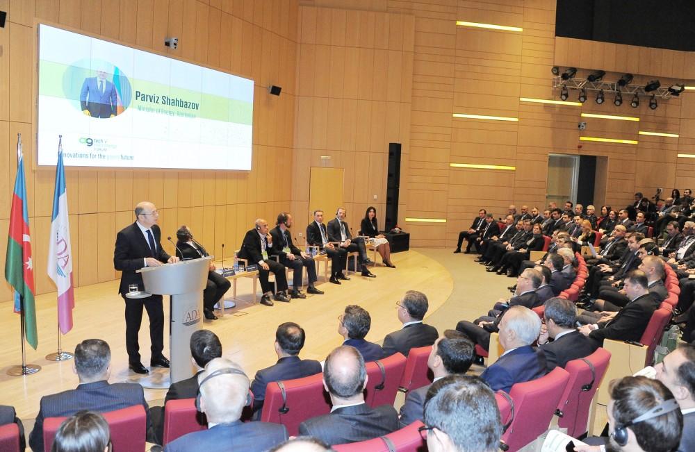 Вице-президент Фонда Гейдара Алиева Лейла Алиева приняла участие в международном форуме «AgTech and Green Energy» (ФОТО)