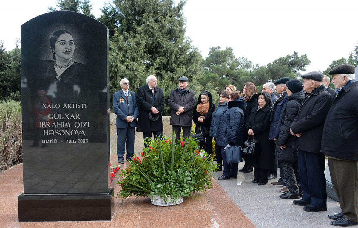 В Баку почтили память Гюльхар Гасановой