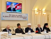 В Управлении мусульман Кавказа состоялось мероприятие, посвященное памяти великого лидера Гейдара Алиева (ФОТО)
