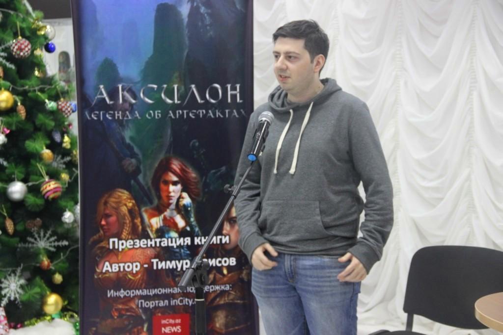 В Баку представлена демо-версия игры "Аксилон: Легенда об артефактах" (ФОТО)