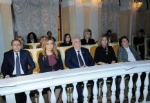 В филармонии в Баку прошел вечер, посвященный памяти общенационального лидера Гейдара Алиева (ФОТО)