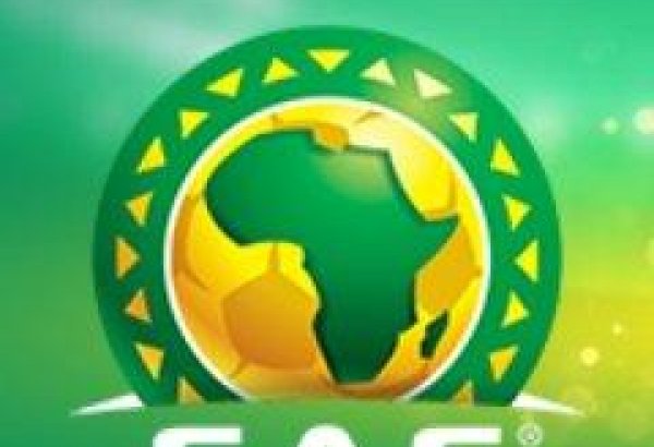 Состоялась жеребьевка Кубка африканских наций - 2019