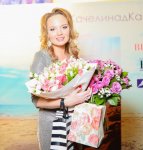 Российская журналистка посвятила свою первую книгу Азербайджану (ФОТО)