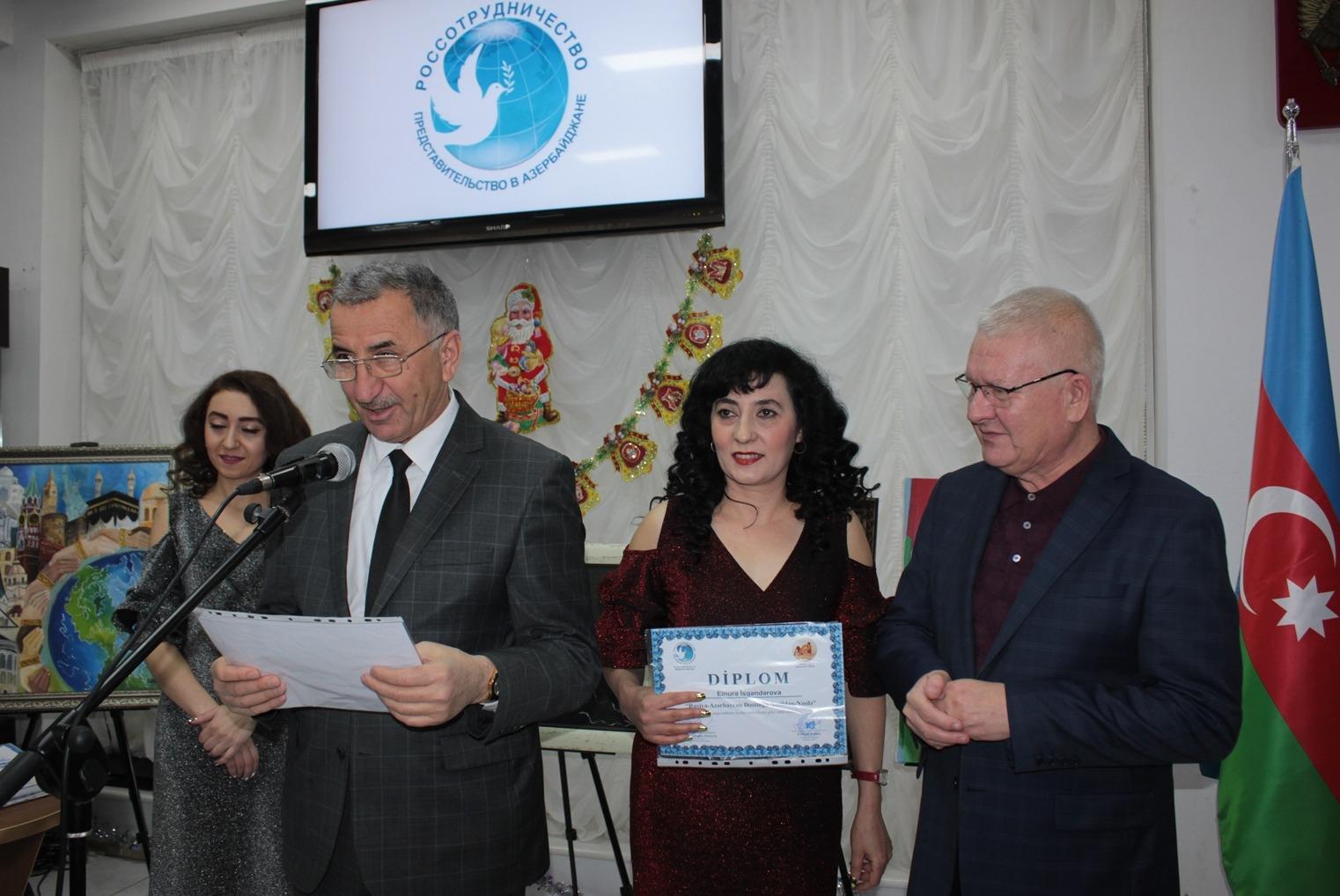 Азербайджанский джазмен показал пейзажи России (ФОТО)