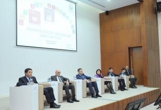 Правящая партия Азербайджана провела мероприятие «Цели устойчивого развития для молодежи» (ФОТО)