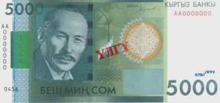 Kyrgyzstan issues modified banknotes (PHOTO)