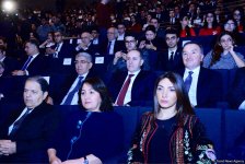 В Центре Гейдара Алиева в Баку прошел II съезд азербайджанских студентов (ФОТО)