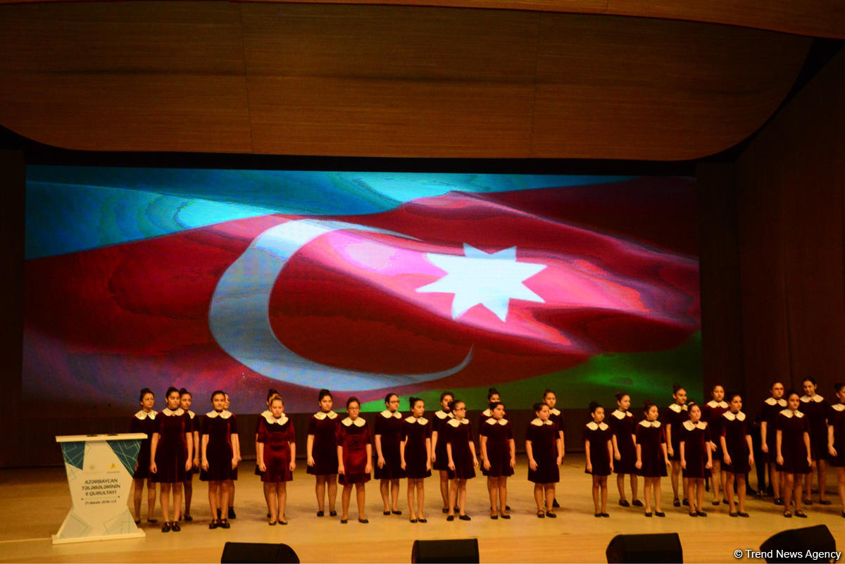 В Центре Гейдара Алиева в Баку прошел II съезд азербайджанских студентов (ФОТО)