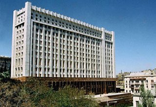 Утверждена новая структура Администрации Президента Азербайджана