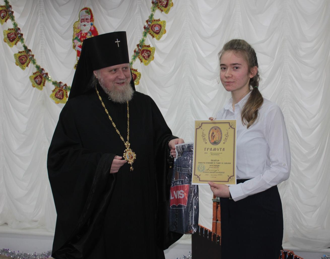 Награды победителям вручил архиепископ Бакинский и Азербайджанский Александр (ФОТО)